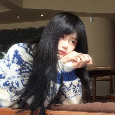 假如你是我